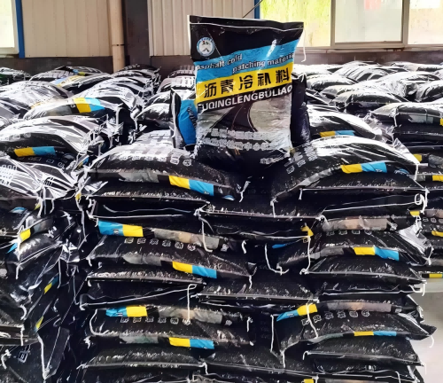 水城沥青冷补料