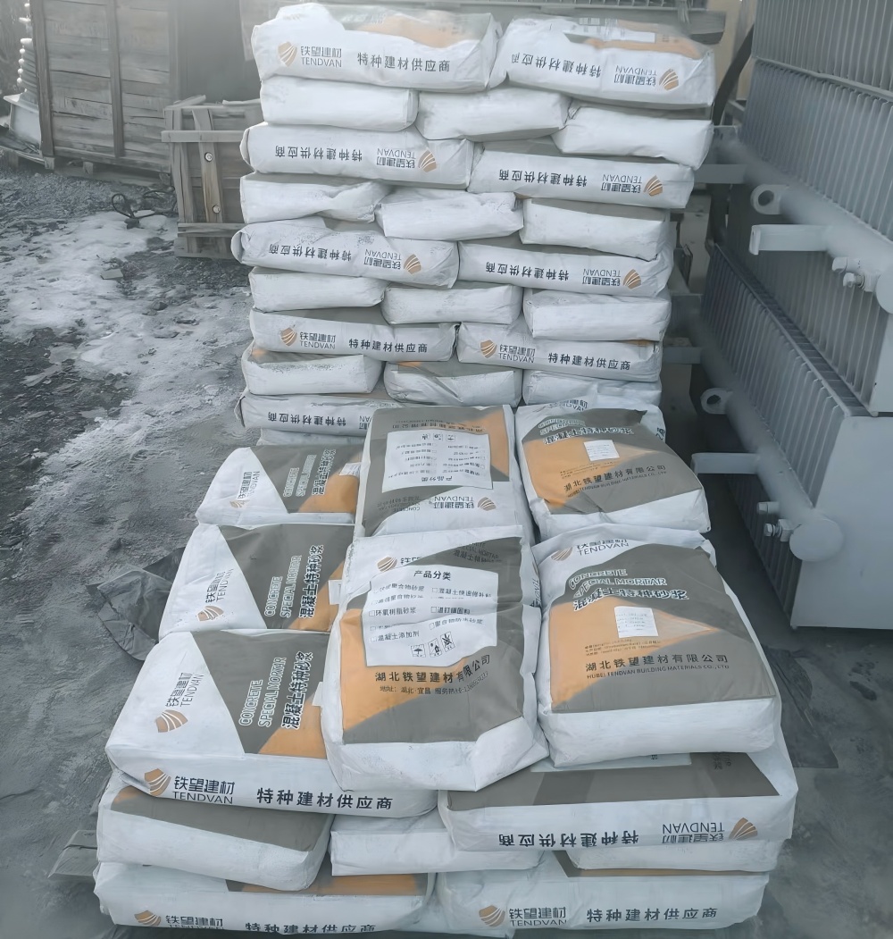 水城M50干硬性无收缩砂浆